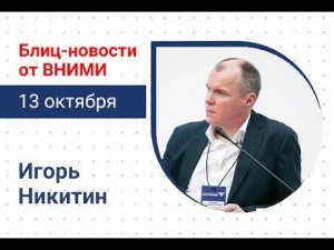 Персонализированное питание: возможности и перспективы