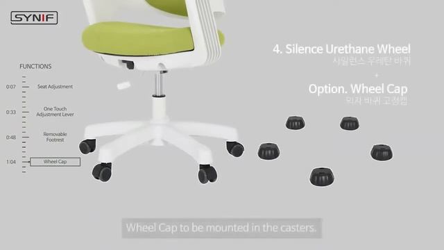 Детское эргономичное кресло ROBO смотреть онлайн