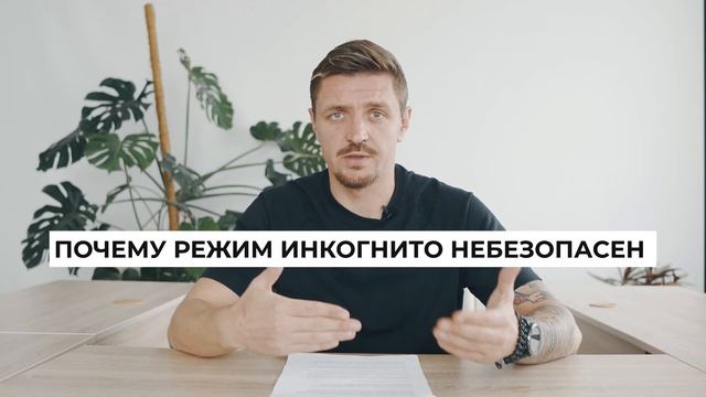 Канал бесполезные знания мастер