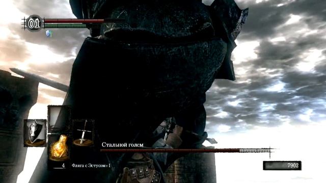 Dark Souls прохождение боссов : 7. Железный Голем смотреть онлайн