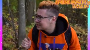 А4 СЛОМАЛ РУКУ ВО ВРЕМЯ ВИДЕО