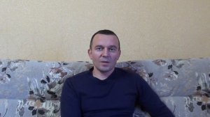 Трейлер
