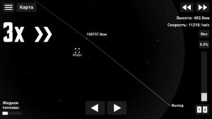 Реальная Солнечная система: Запуск марсохода | Spaceflight Simulator #SFS