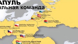 Селекция, производтсво, урожайность - все о рапсе от Рапуль Бел