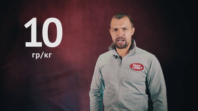 Углеводы. 10 фактов смотреть онлайн