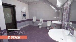 курганинск