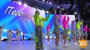 "Песенка года" - уже двадцать пятая! Доброе утро. Суббота. Фрагмент выпуска от 27.07.2024