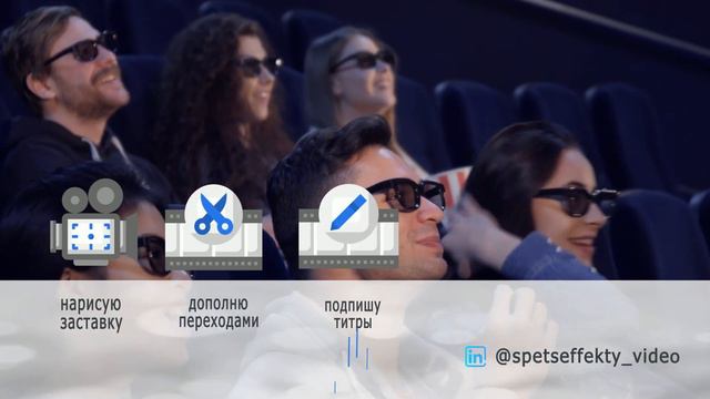 Закажи домашнее видео смотреть онлайн