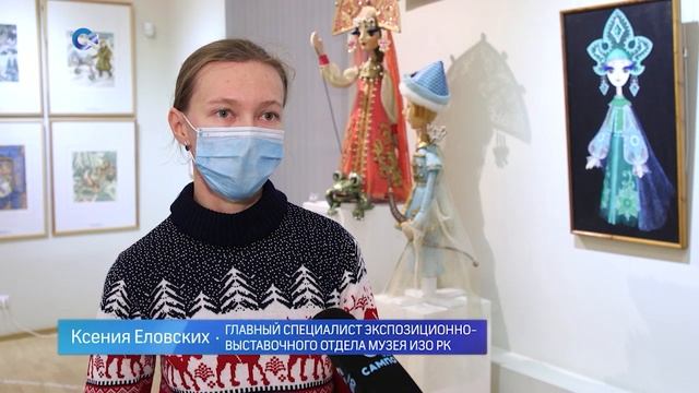 В Петрозаводске работает выставка «Что за прелесть эти сказки!» смотреть онлайн
