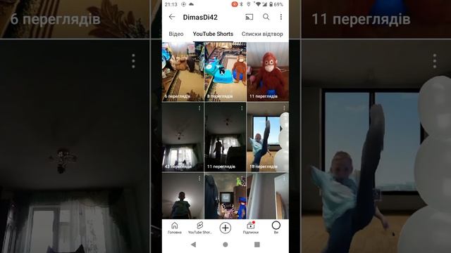 це не фото шоп це насправді смотреть онлайн