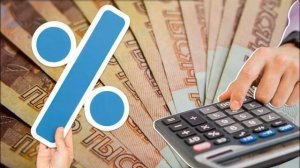 Как сохранить деньги? Стоит ли открывать банковский вклад и покупать золото, доллары или юань?