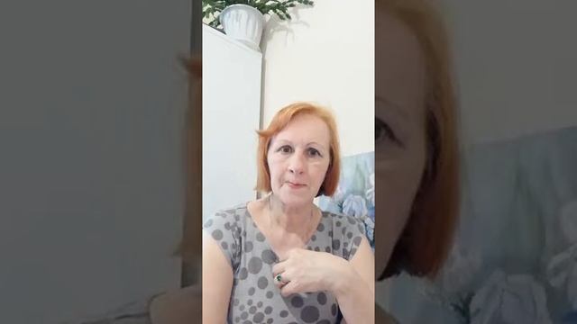 Психологическая граница. Как она выглядит. смотреть онлайн