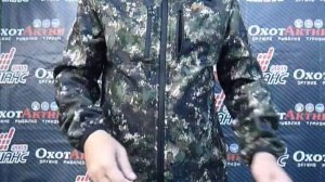 Обзор многофункционального костюма Remington Camo Multi-Purpose