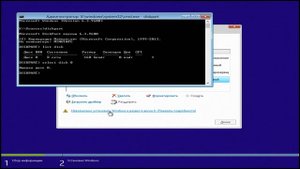 Установка Windows на данный диск невозможна. Выбранный диск имеет стиль разделов GPT