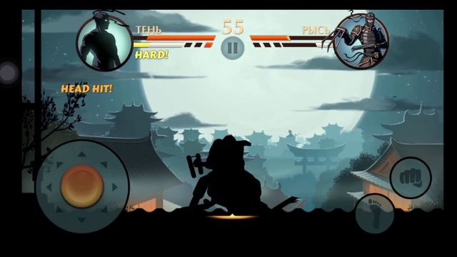 Shadow Fight 2/ПЕРЕЗАГРУЗКА! | Рысь смотреть онлайн