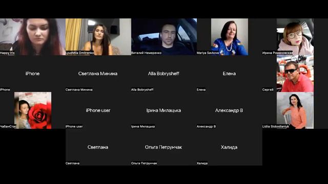 Встреча с основателем компании #Vinex Trade 💎 Ответы на вопросы