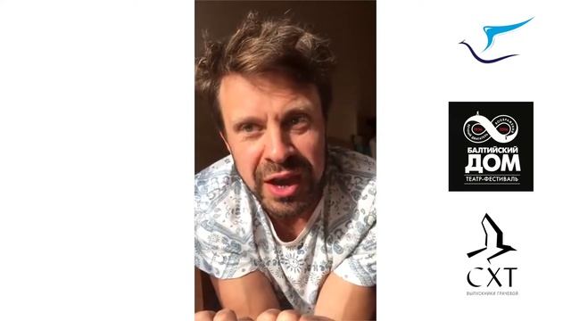 Сергей Перегудов смотреть онлайн