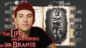 Дворянские дети. \ The Life and Suffering of Sir Brante\ #4