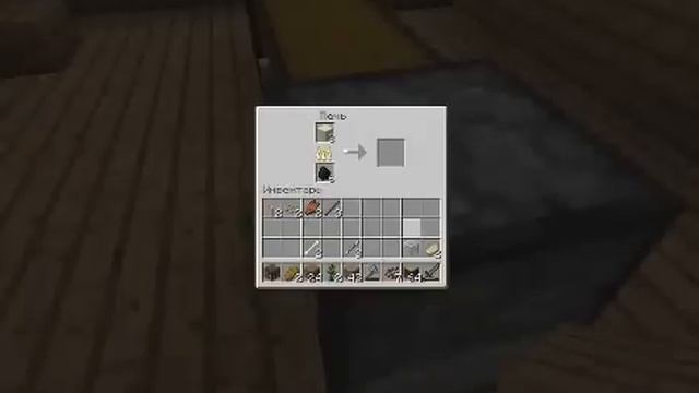 Обзор игры MineCraft #2 Три крипера и БоЛьШоЙ БуМ!!! смотреть онлайн