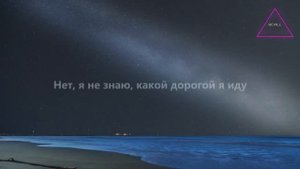 (Русский перевод) twenty one pilots-The Hype