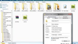 Как открыть скрытые файлы и папки Windows?