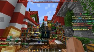 ОТКРЫВАЮ ДОНАТ КЕЙСЫ НА МАЙН БЛЕЙЗ!