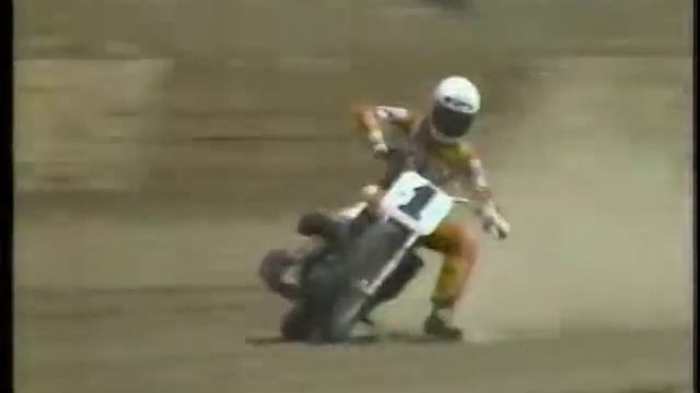 Ascot Park - Honda Ascot смотреть онлайн