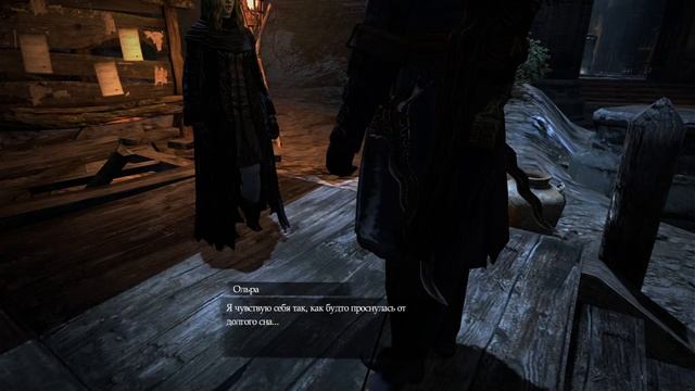 Dragon's Dogma Прохождение (9)