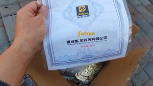 SUR-RON X с педалями!!!