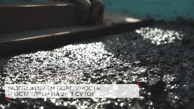 Как укладывать брусчатку на дачном участке. Пошаговая инструкция от производителя природного камня