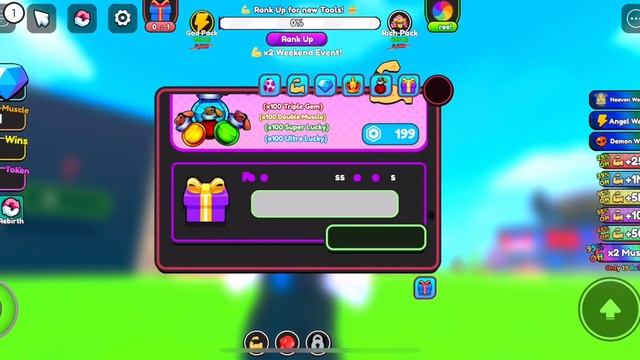 New op code in strong muscle simulator (roblox) смотреть онлайн