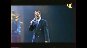 Эдуард Хиль Человек из дома вышел Видео конца 90 х