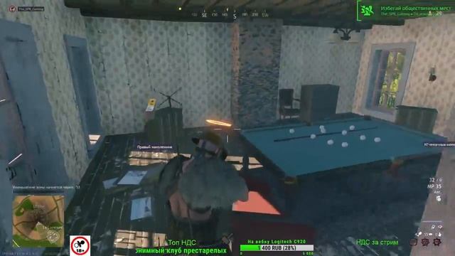 Оцелот есть ? А если найду ? смотреть онлайн