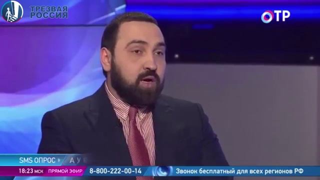 Султан Хамзаев о необходимости запрета продажи алкоголя в магазинах жилых домов смотреть онлайн