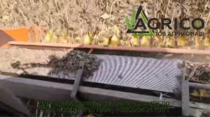 Жатка для уборки подсолнечника купить, ЖНС 7.4