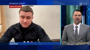 Депутат на фронте