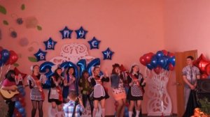 Музыкальный подарок от учителей на последний звонок ш.27 Киселевск.