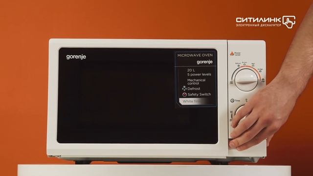 Обзор микроволновой печи GORENJE MO20MW | Ситилинк