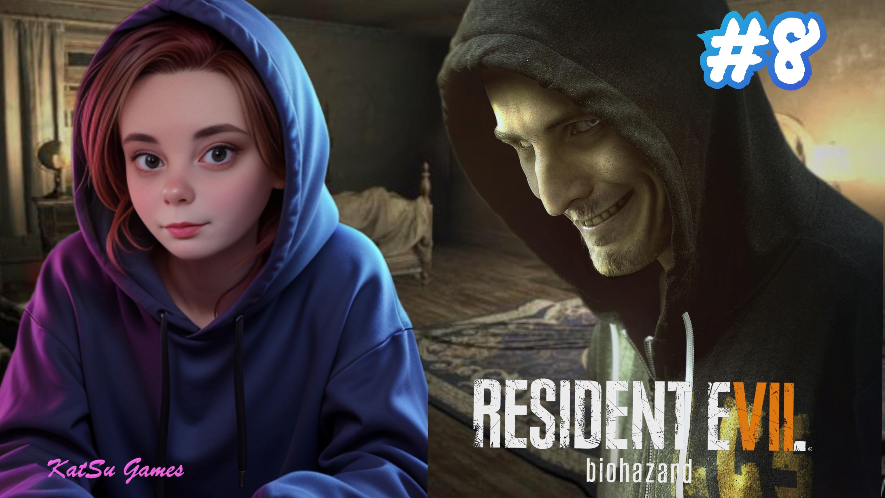 ЗНАКОМСТВО С ЛУКАСОМ⇒ RESIDENT EVIL 7 BIOHAZARD #8