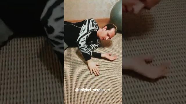 Видео от Реабилитолога Как научить ребёнка садиться в домашних условиях смотреть онлайн