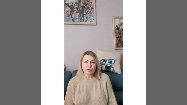 Гепато ФОРТЕ смотреть онлайн