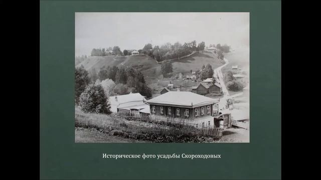 Деревянные узоры на фасадах плесских домов. смотреть онлайн