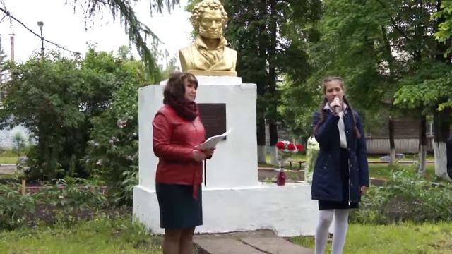 Пушкинский праздник в Алатыре 06.06.17 смотреть онлайн