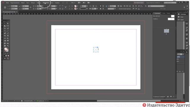 Cоздание макета обложки в Indesign при помощи калькулятора обложки Editus смотреть онлайн