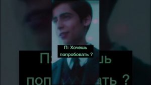 КОНЕЦ ФФ ПЯТЫЙ И Т/И "СОПЕРНИК"(СМОТРИ КОММЕНТАРИИ)