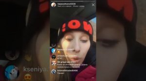 Вся правда о Леди Диане  / Диана курит и оскорбляет всех / Капа рассказала все