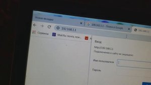 РОСТЕЛЕКОМ Разводит на покупку нового модема, защитим старый!