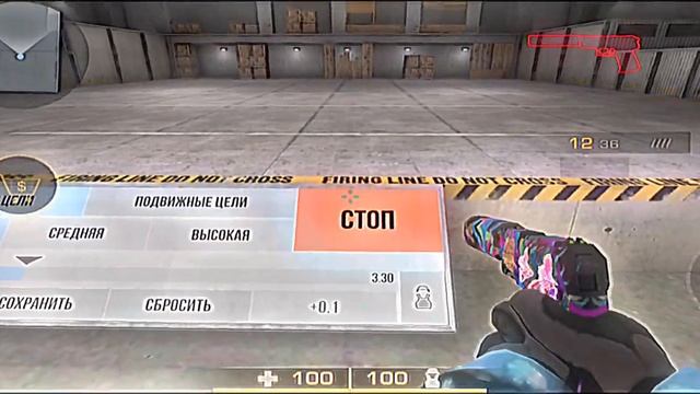 ЭТО УЖЕ 3 ДЕНЬ ТРЕНИРОВКИ ДЛЯ ВАШЕГО АИМА???? #шедевростандофф #шедевростандоффчик #помойка2 #РЕКИ