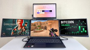 ТАКОГО ВЫ НЕ ВИДЕЛИ - Обзор Adreamer Ariescreen 13S