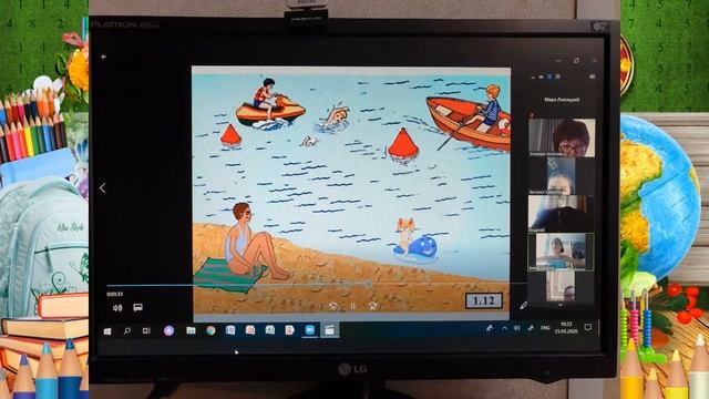 Праздник Последнего Звонка 2020 смотреть онлайн